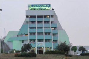 هتل جهانگردی