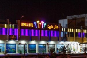 هتل مارینا1