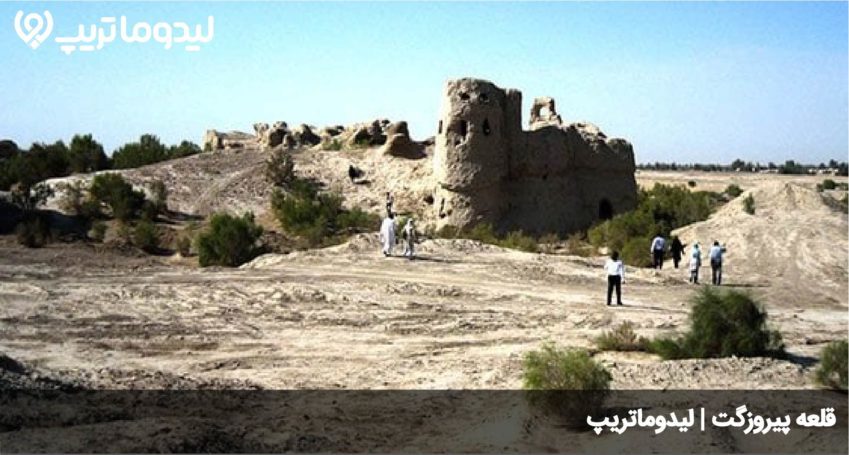 قلعه پیروزگت