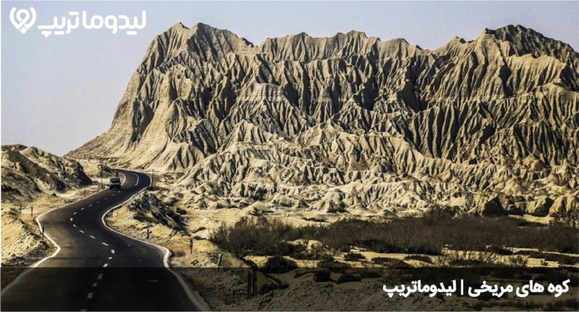 کوه های مریخی