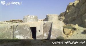 گنو