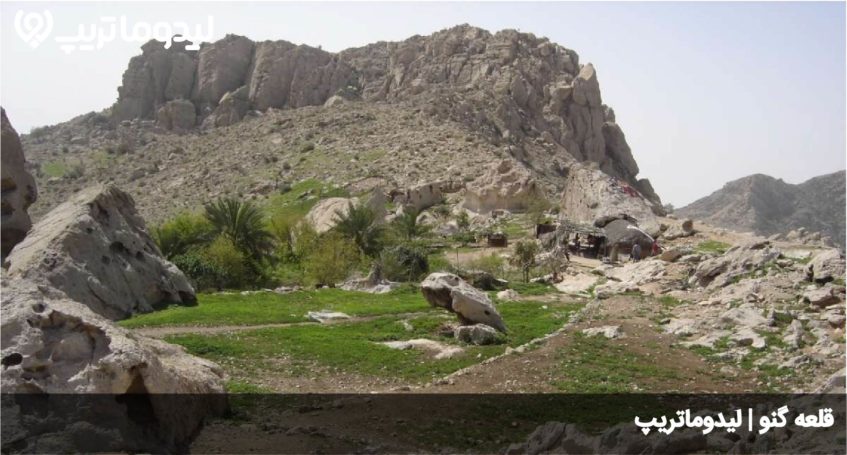 قلعه گنو