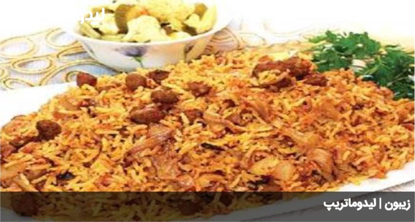 زیبون