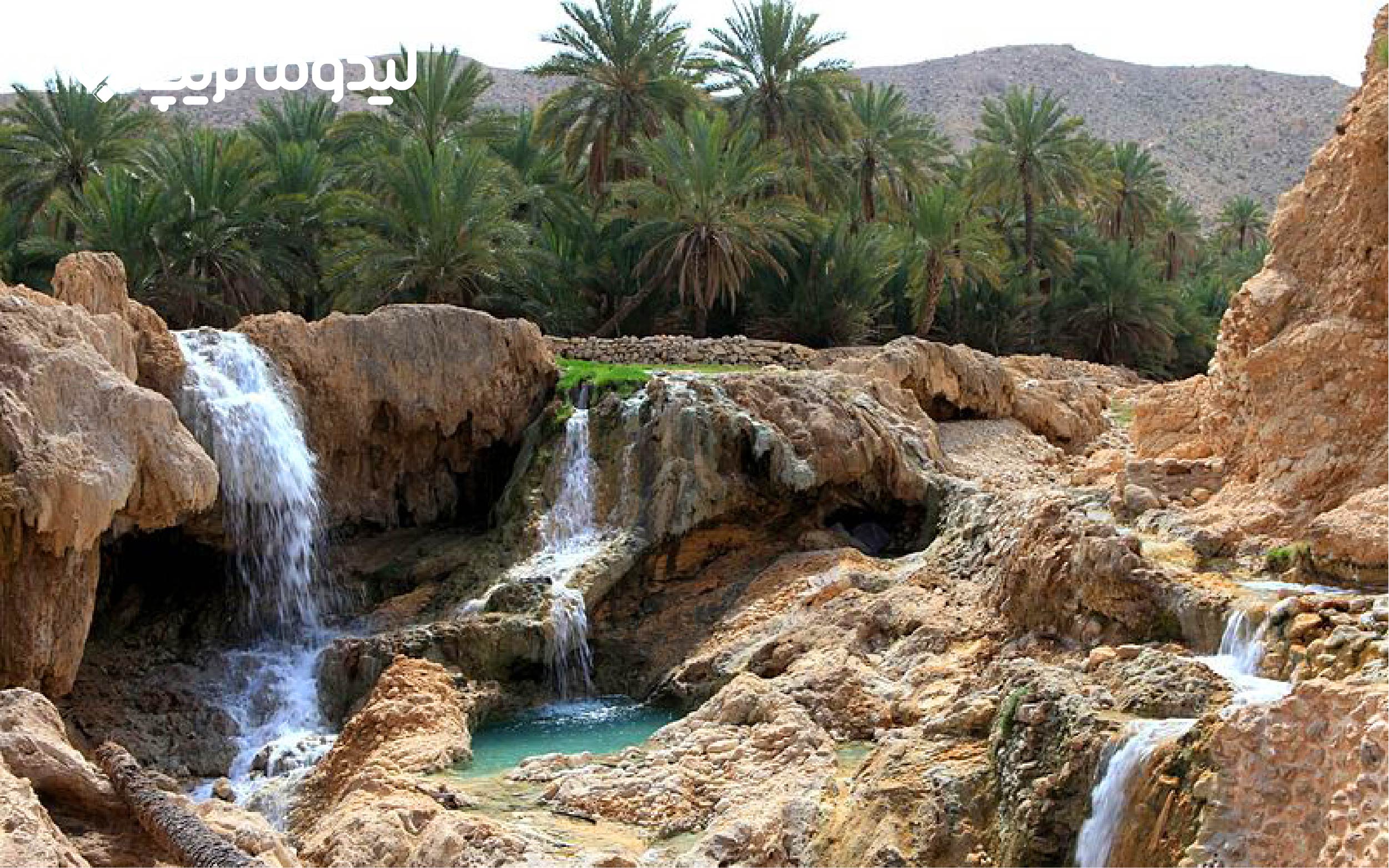 چشمه آبگرم گنو