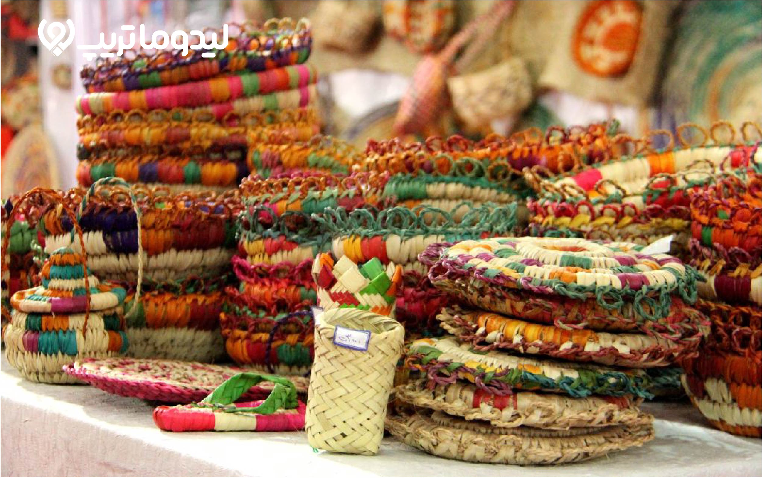 سوغات و صنایع دستی بندرعباس