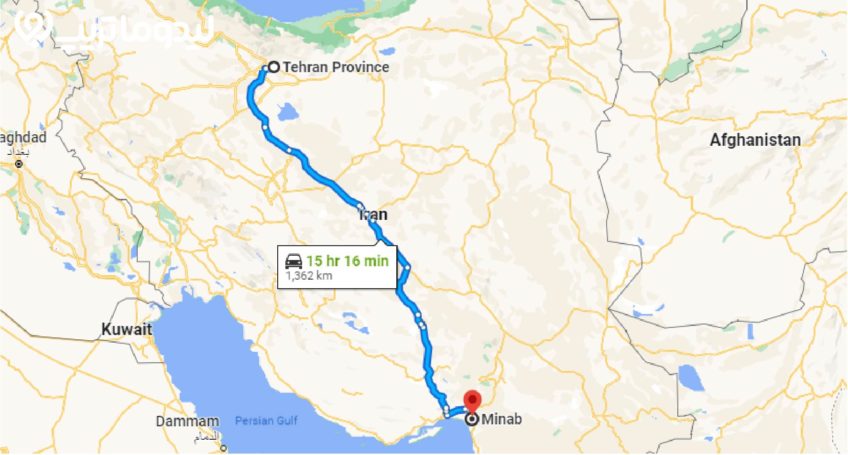 دسترسی به میناب