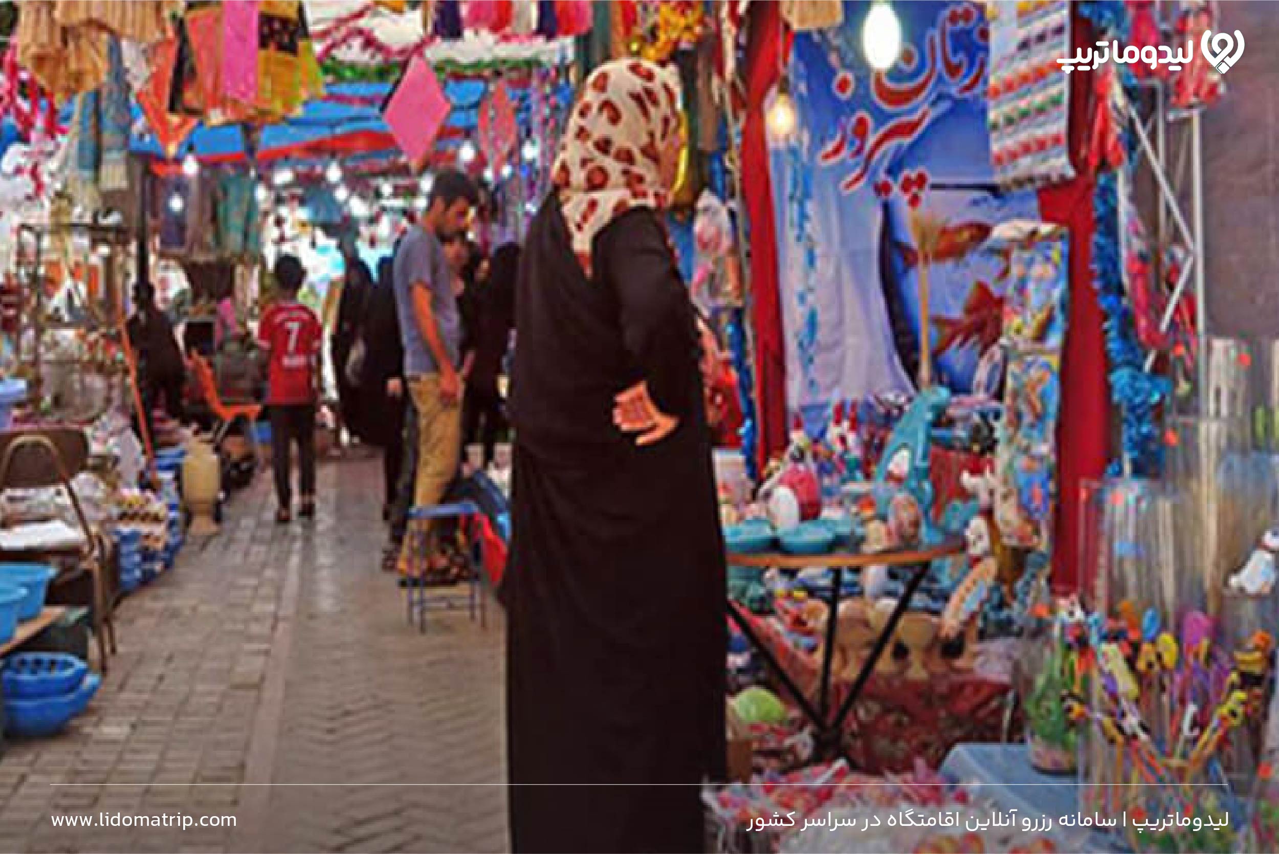 بازارها و مراکز خرید بندر گناوه، خرید ارزان و آسان در گناوه