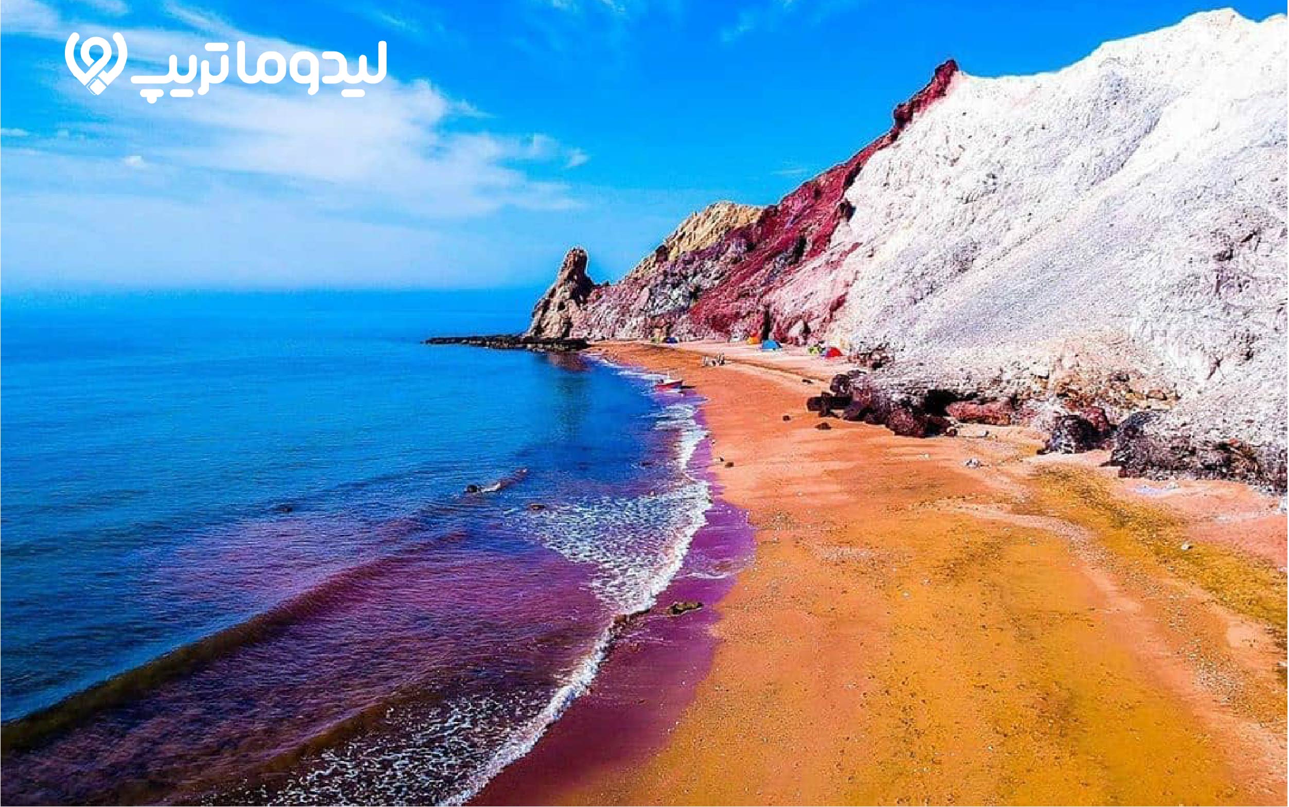 سواحل جزیره هرمز