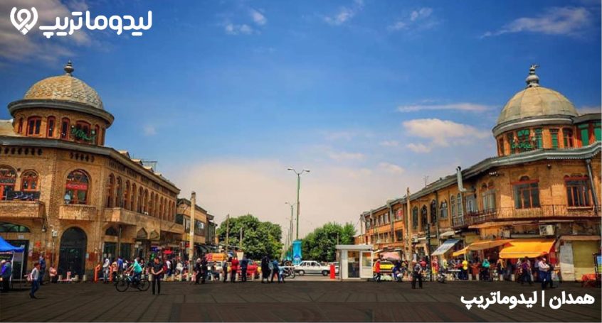 اقامت در همدان