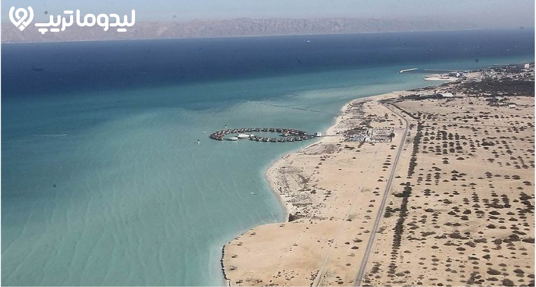 هندورابی