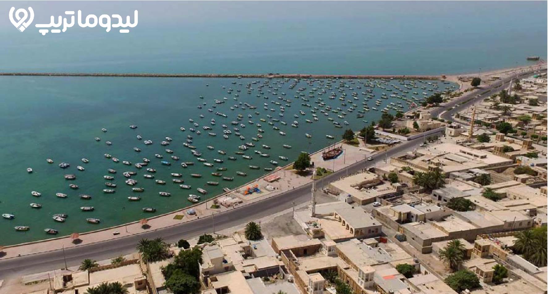 هندورابی