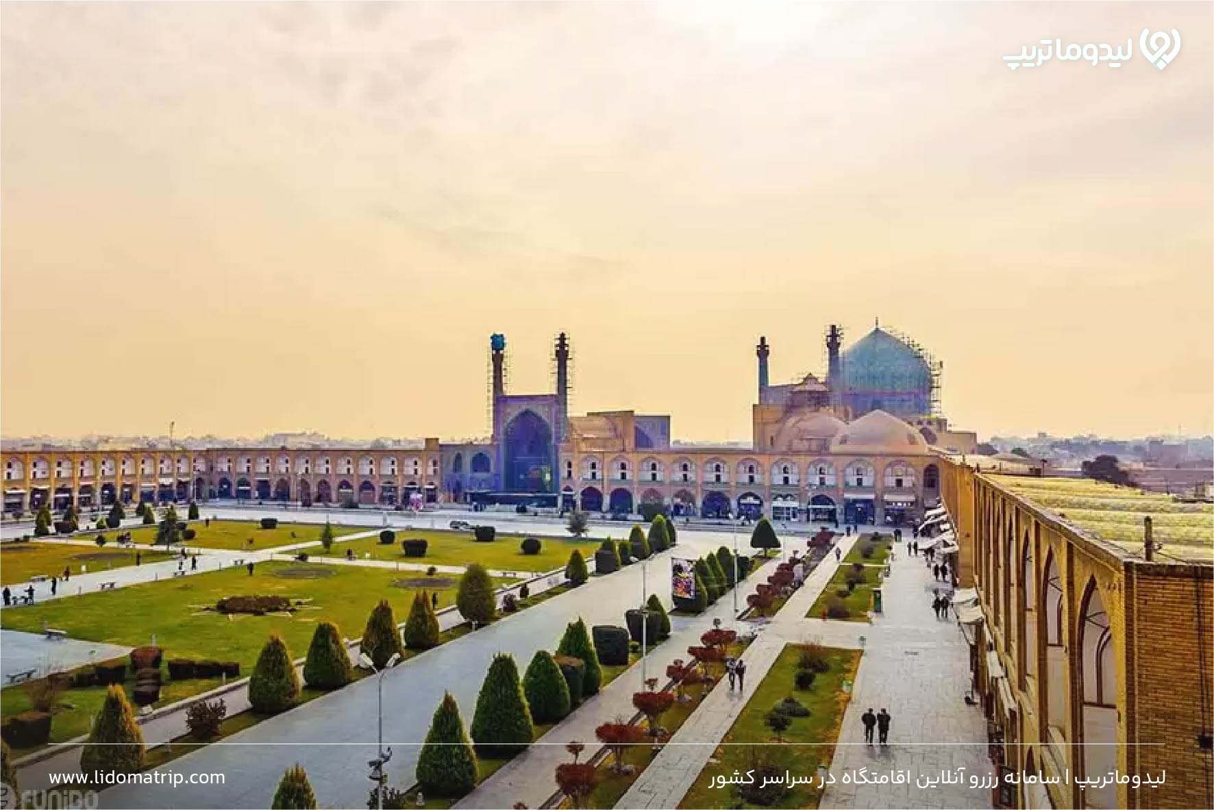 راهنمای سفر به اصفهان
