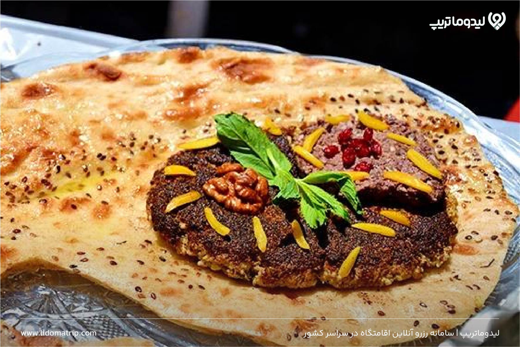 راهنمای سفر به اصفهان