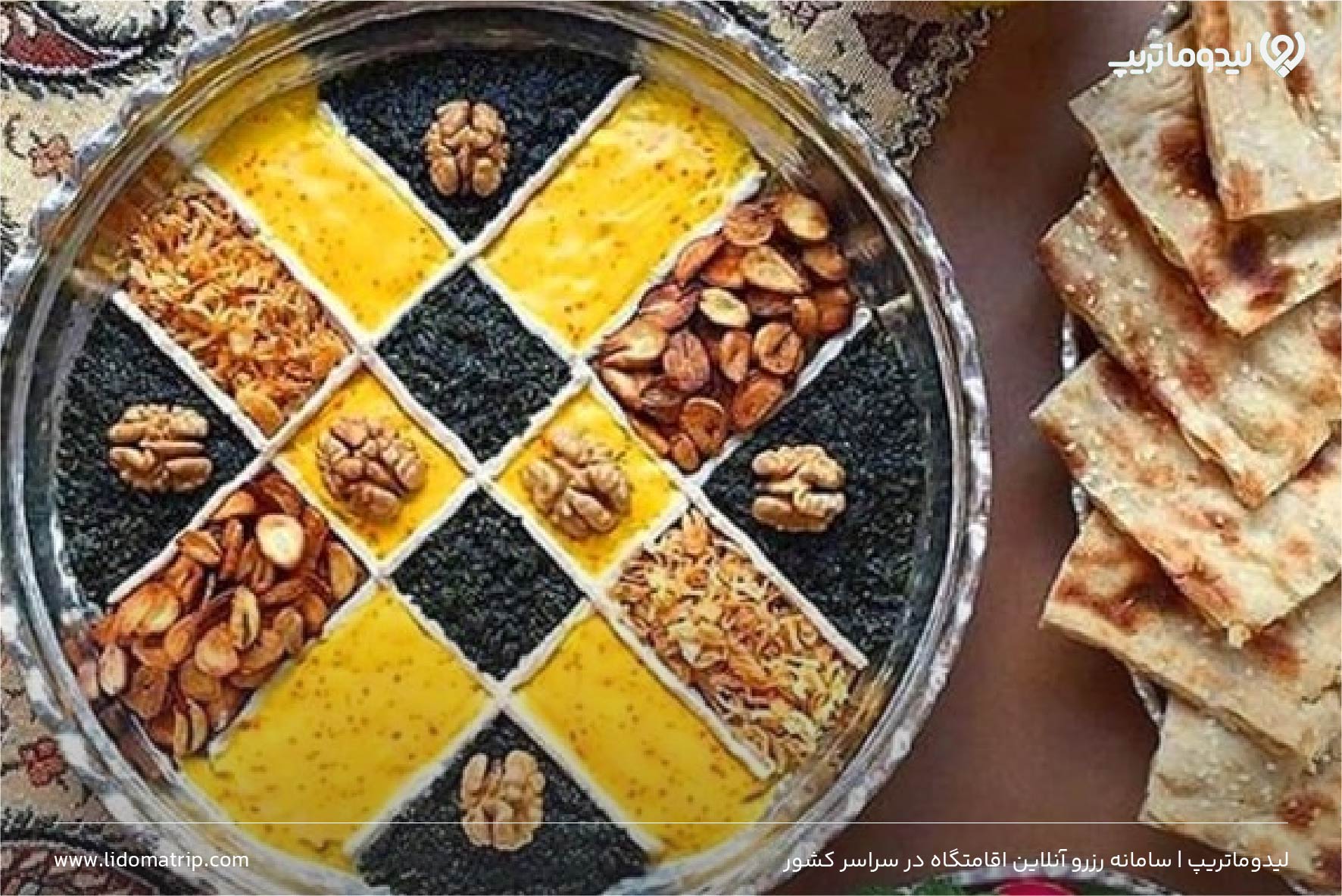 راهنمای سفر به اصفهان 