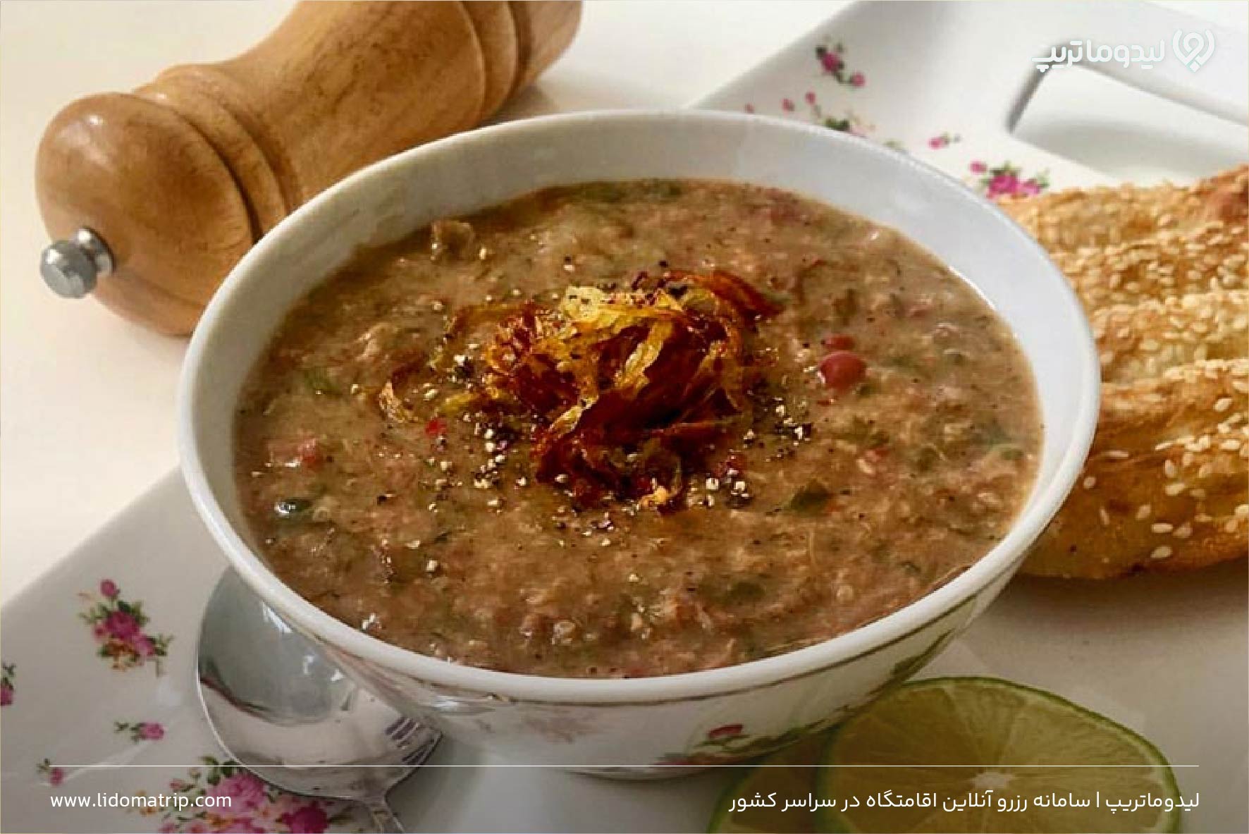 راهنمای سفر به اصفهان