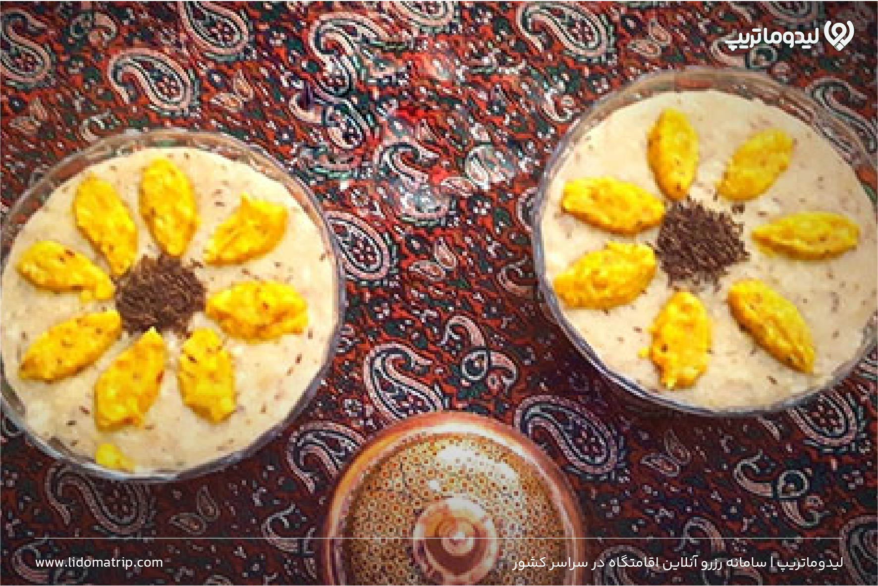 شله بریان
