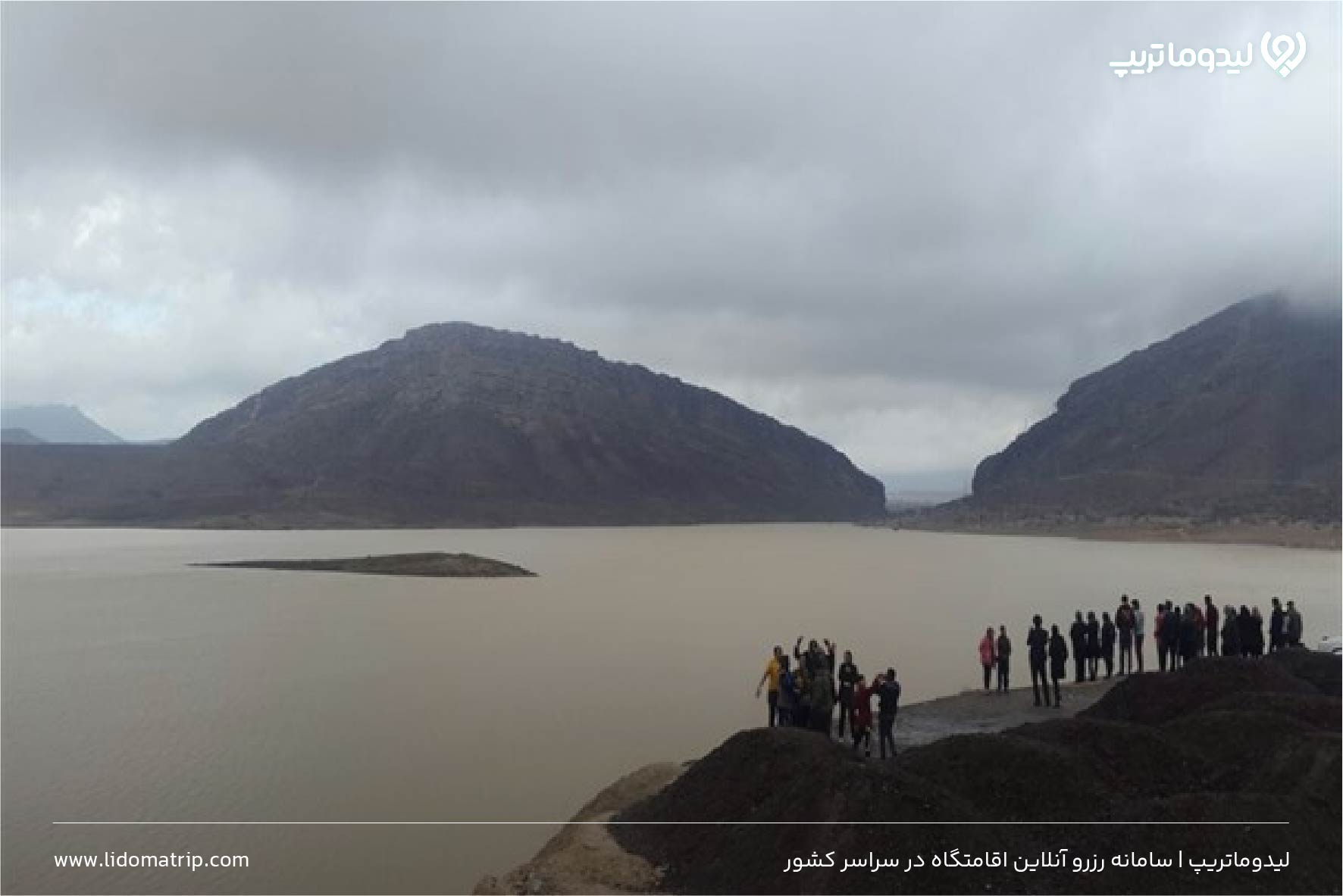 دریاچه سد تنگاب