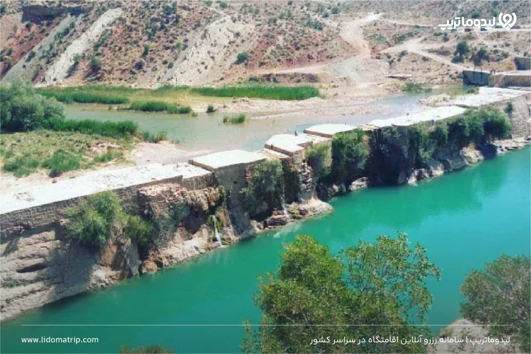 بند بهمن