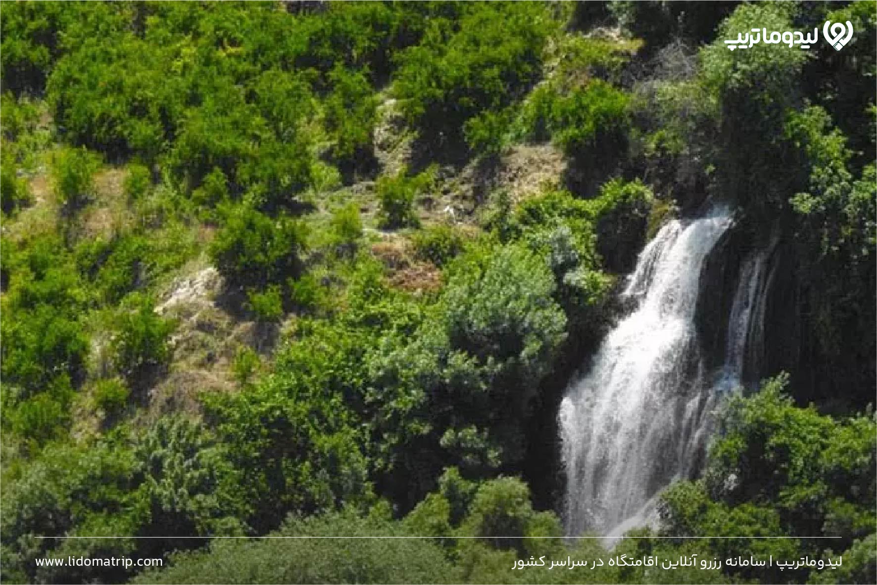 کوهمره سرخی