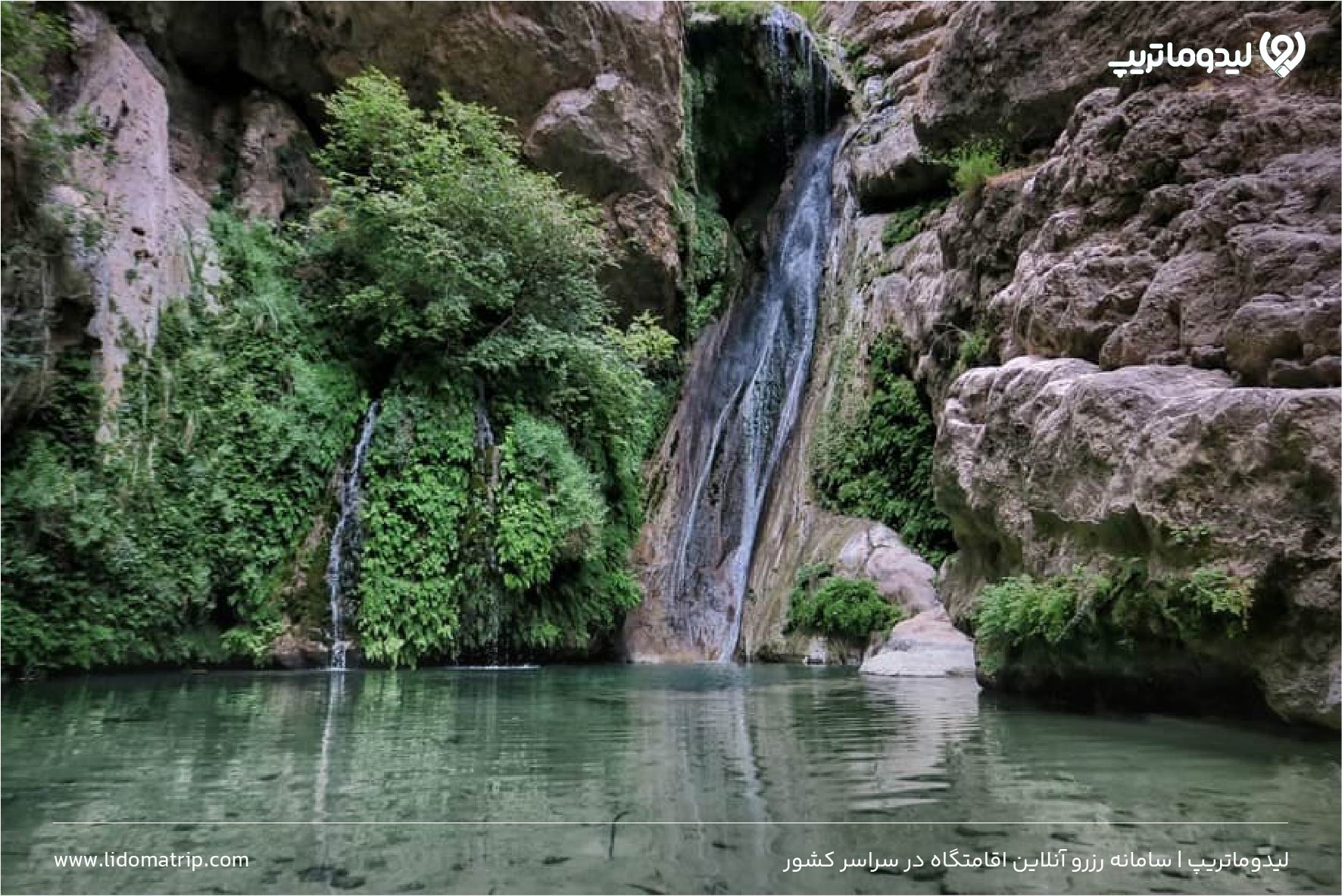 تنگ رغز