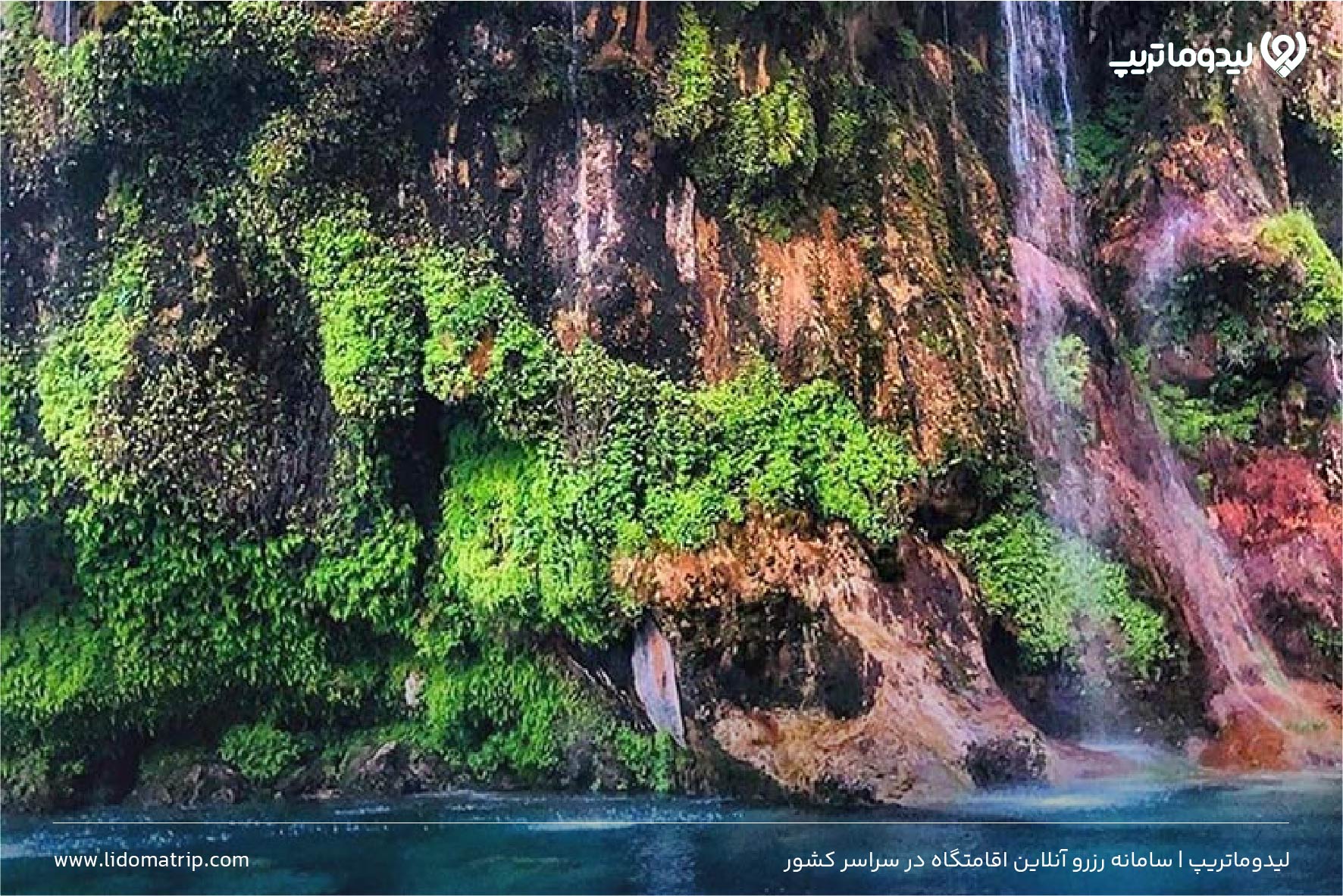 تنگ براق