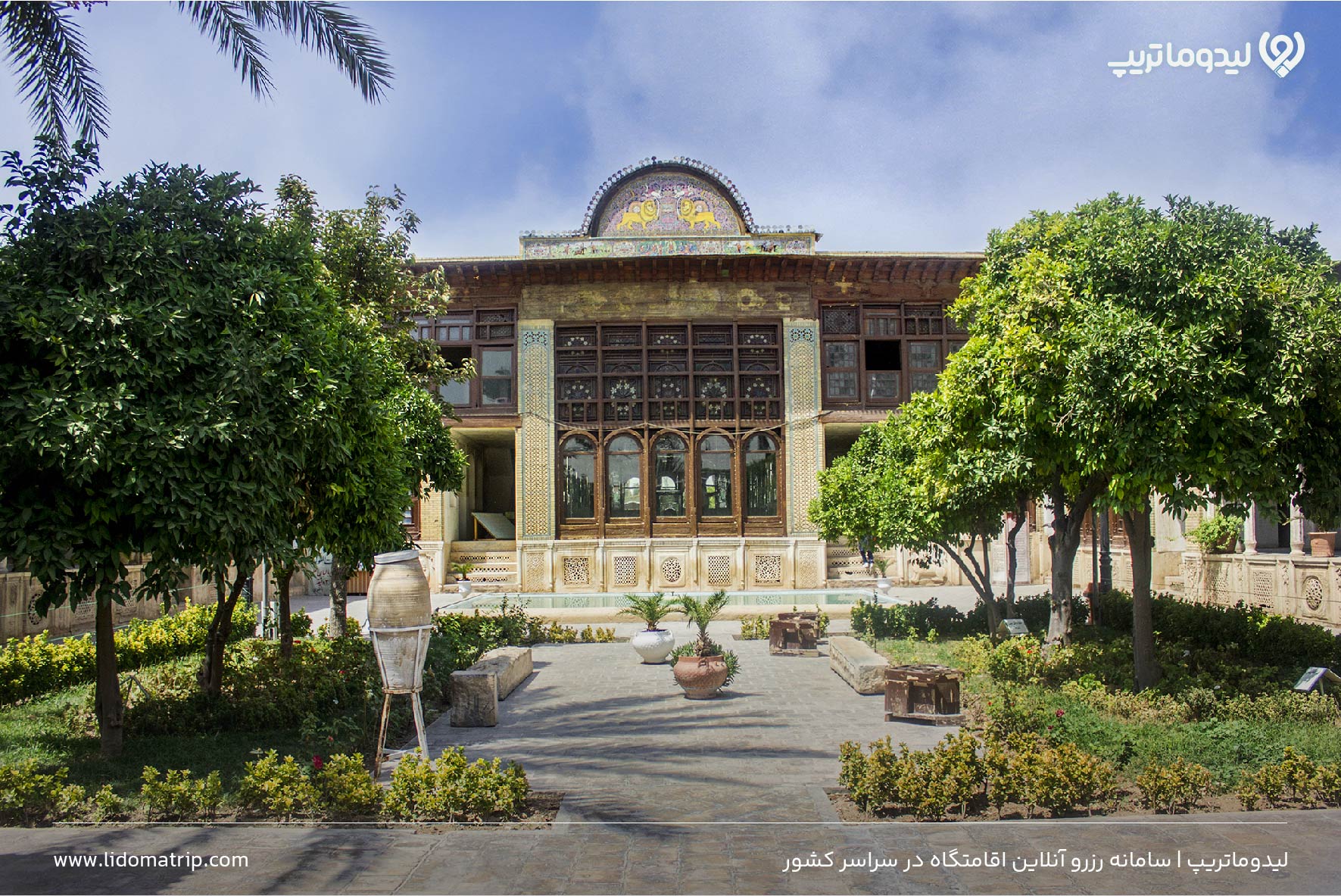 خانه زینت الملوک