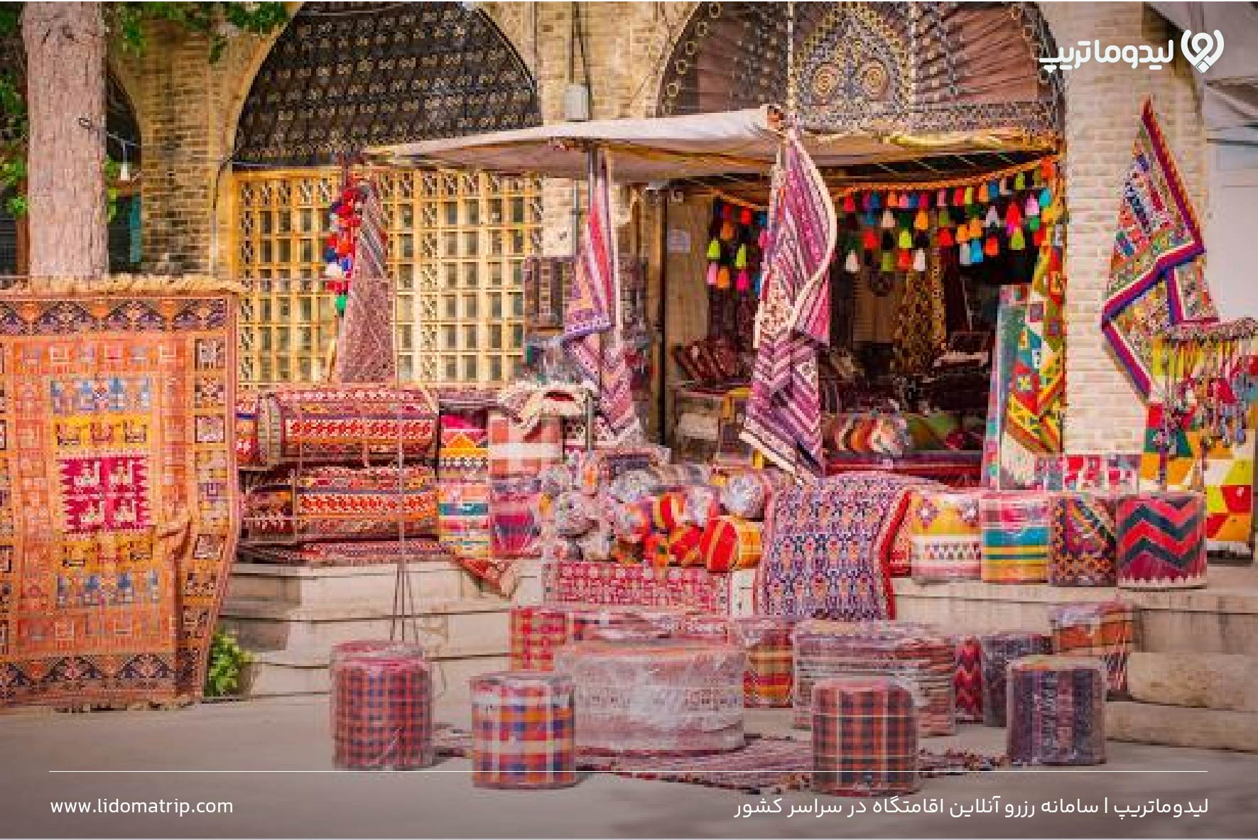 بازار وکیل