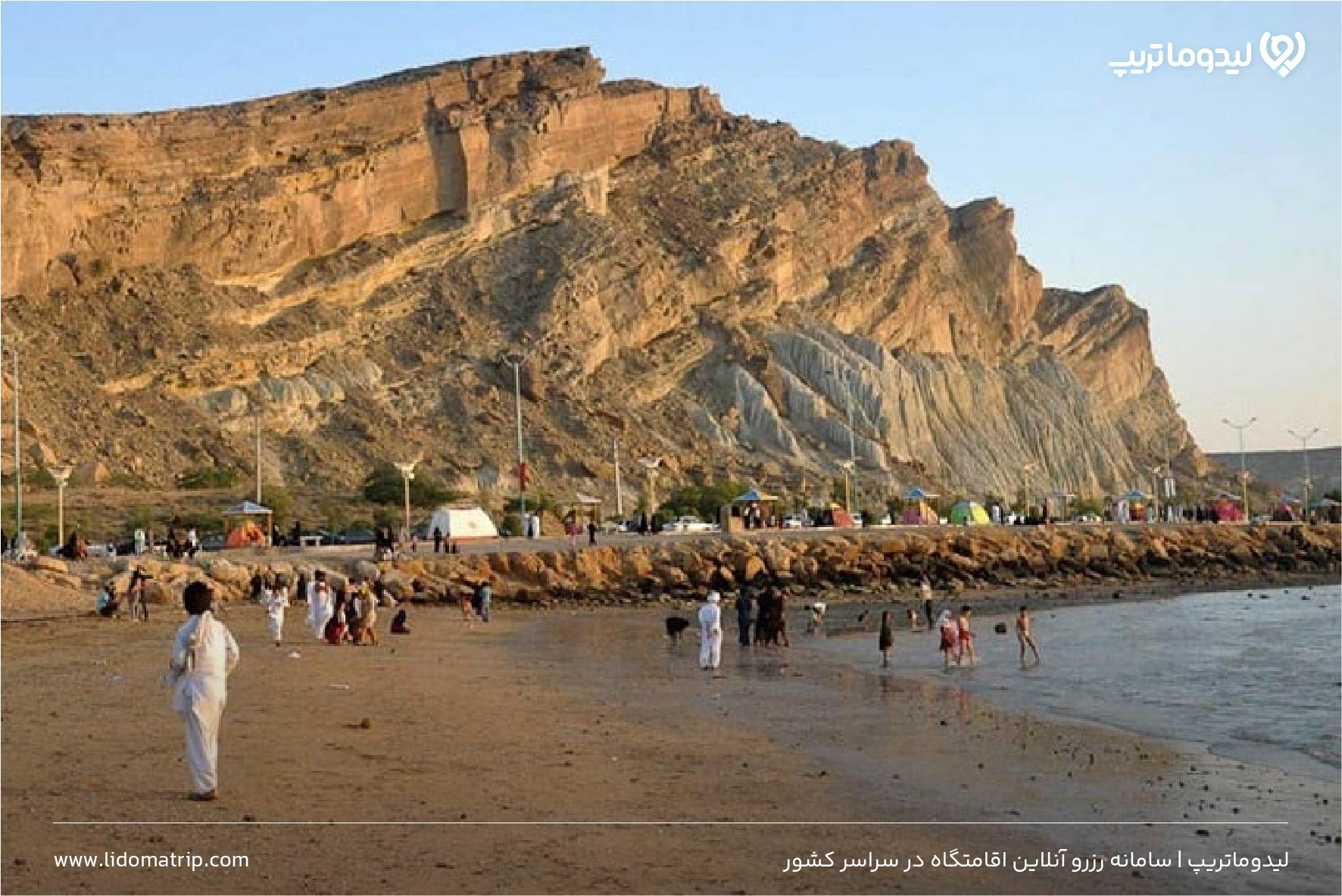 سواحل چابهار