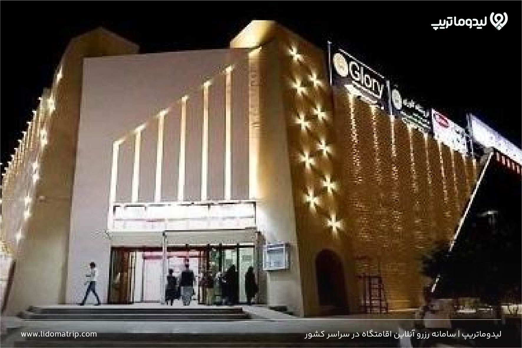 بازارهای چابهار