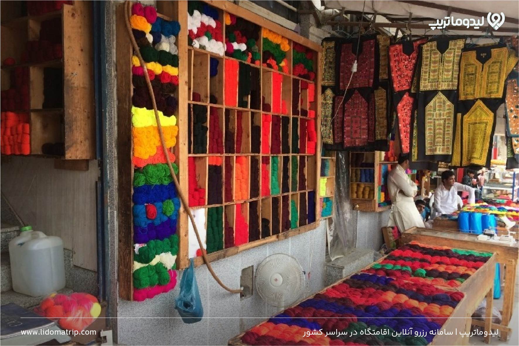دکه بازار چابهار