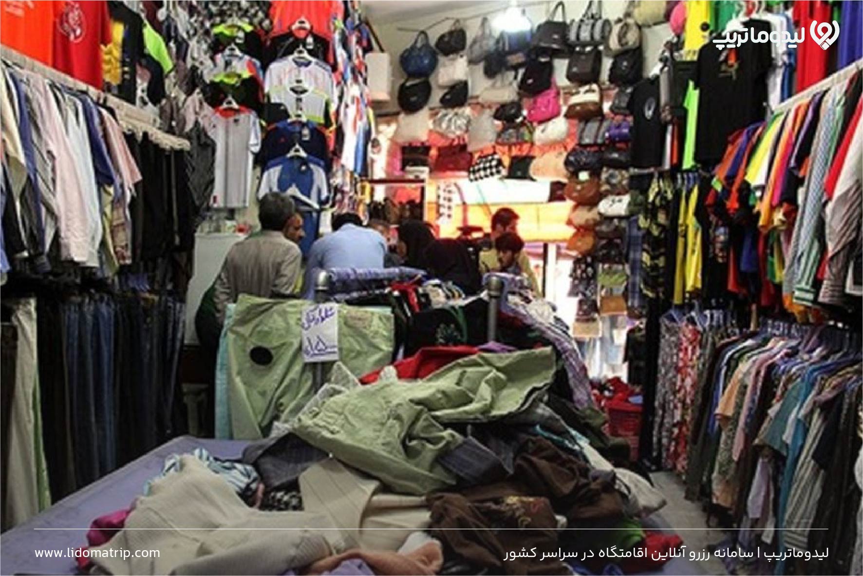 بازارهای چابهار