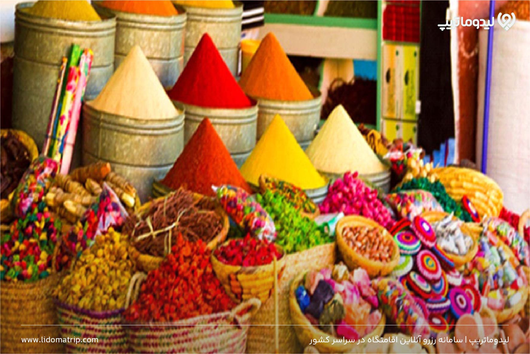 بازارهای چابهار