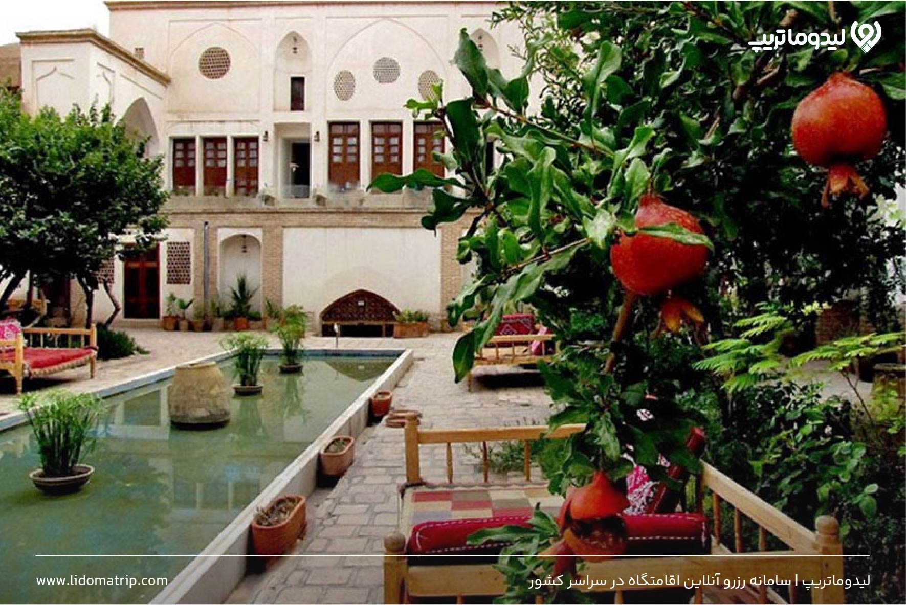 خانه تاریخی احسان
