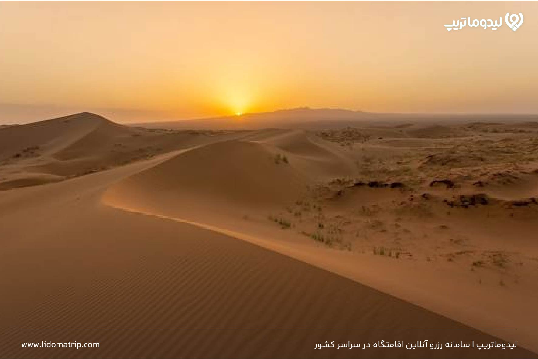 کور ابوزیدآباد