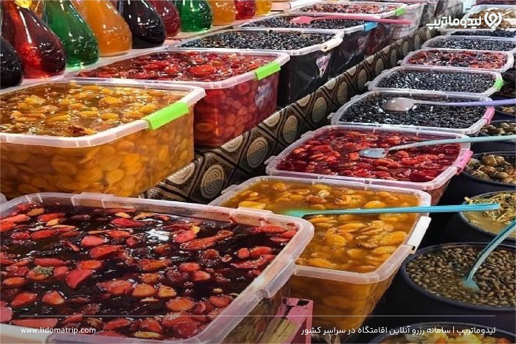 بازارچه های دشت ارژن