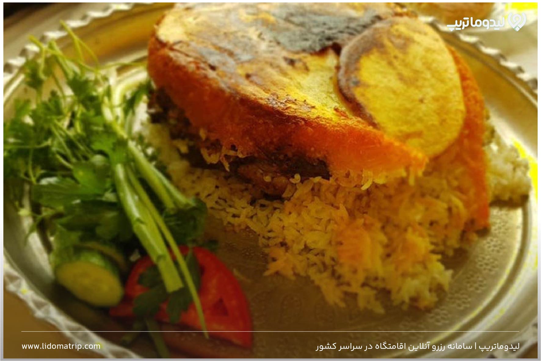 بهترین رستوران آستارا