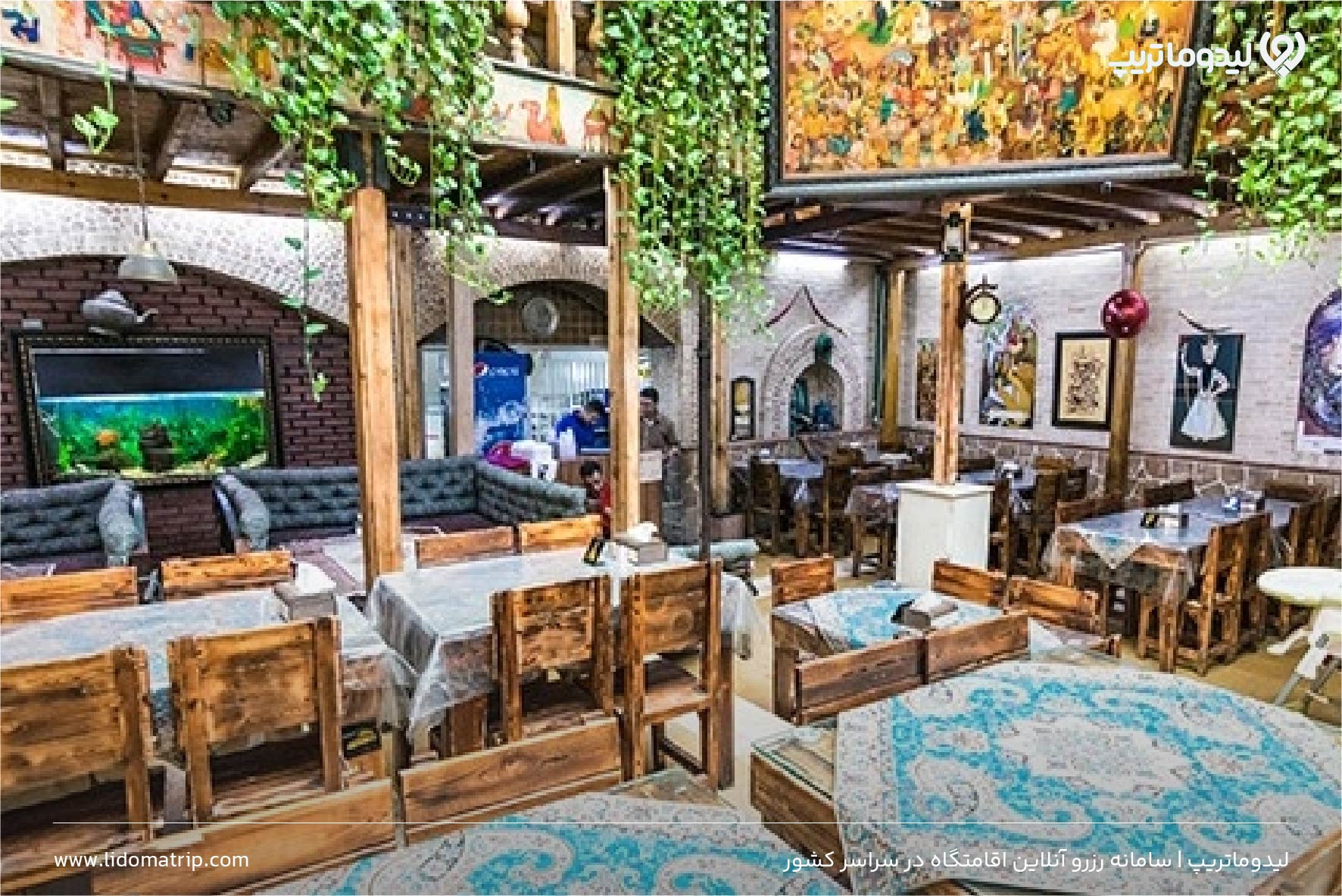 رستوران بابلسر