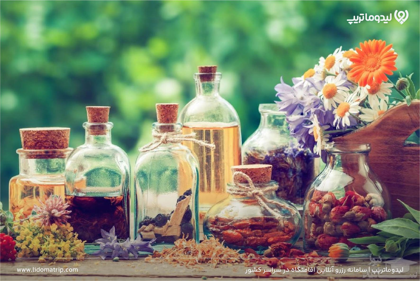 بازار وکیل شیراز
