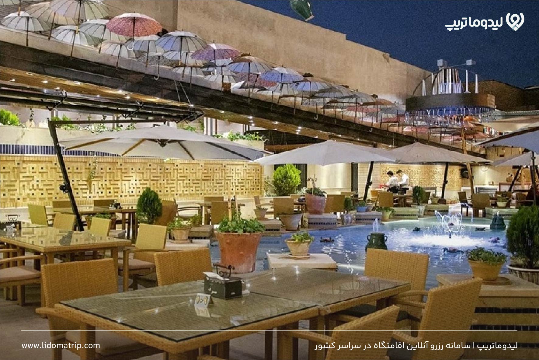 بازار وکیل شیراز