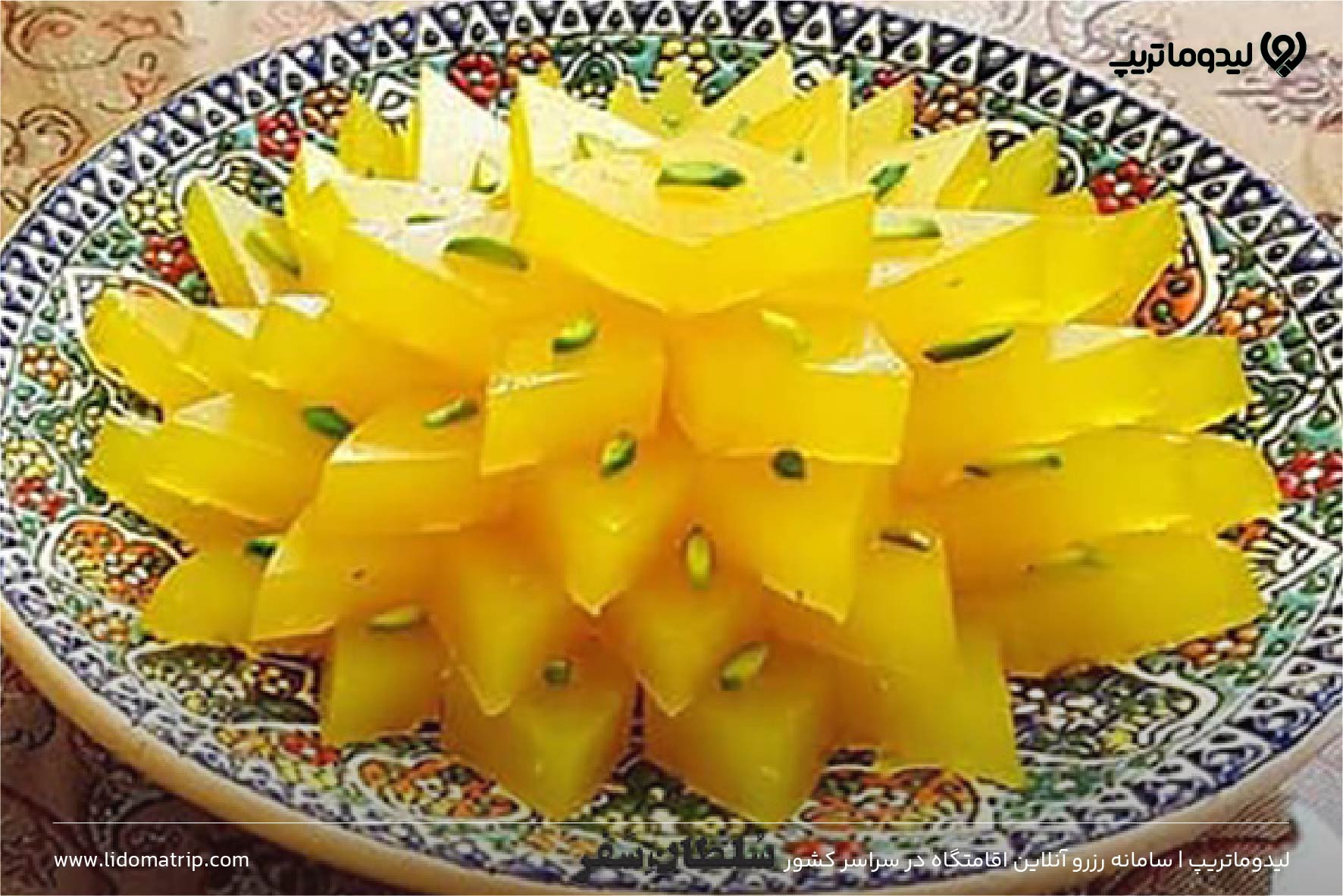 بازار وکیل شیراز