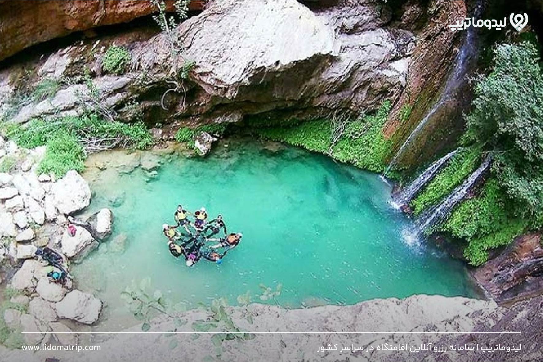 تنگه رغز