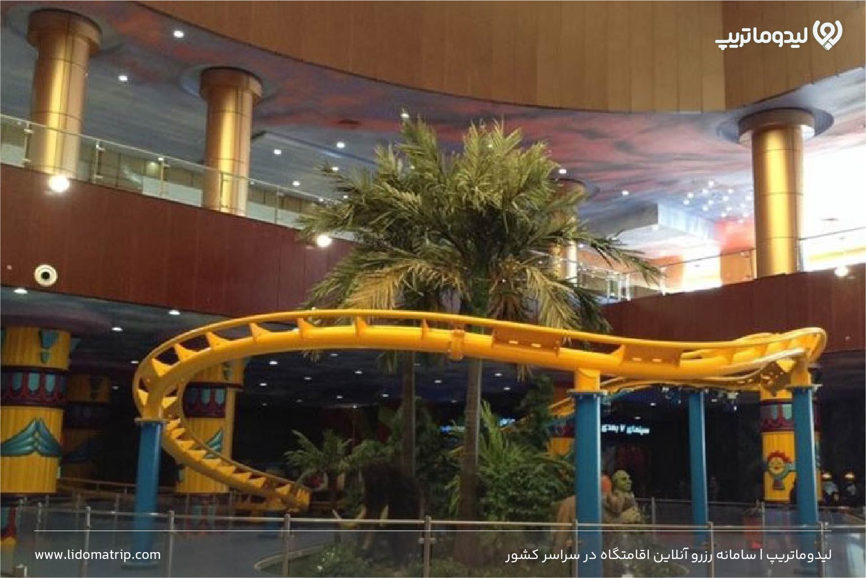 جاهای تفریحی شیراز