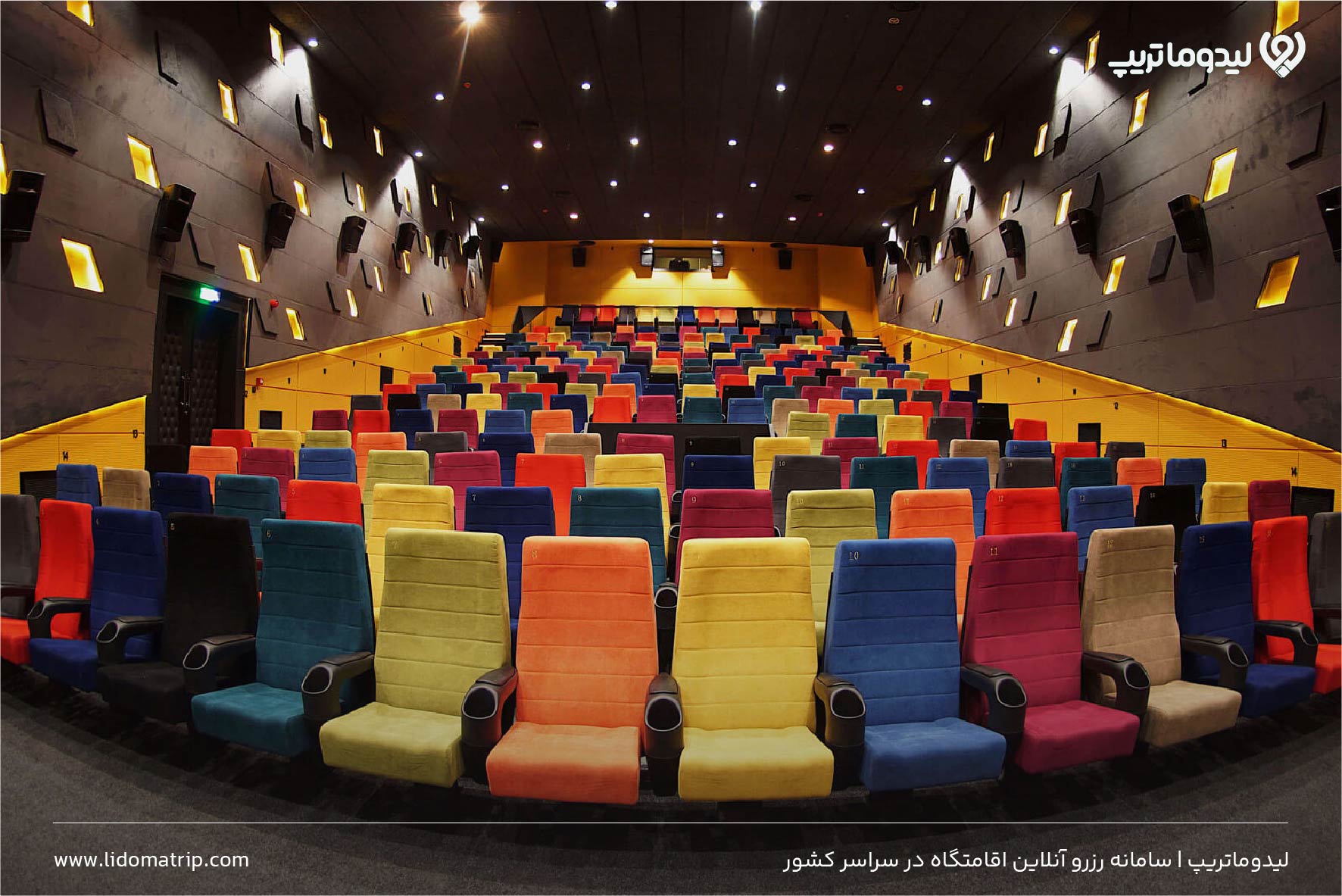 جاهای تفریحی شیراز