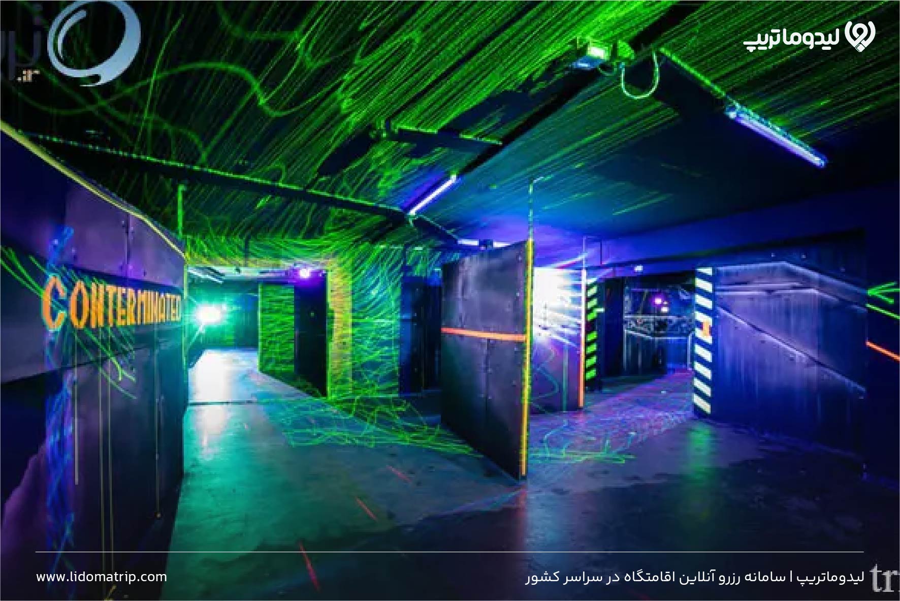 جاهای تفریحی شیراز