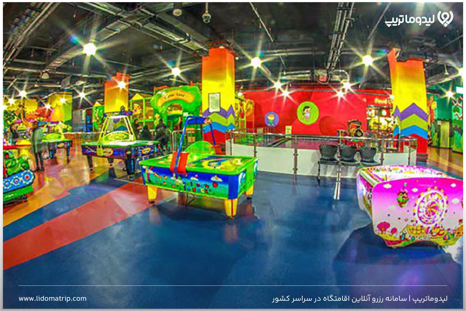 جاهای تفریحی شیراز