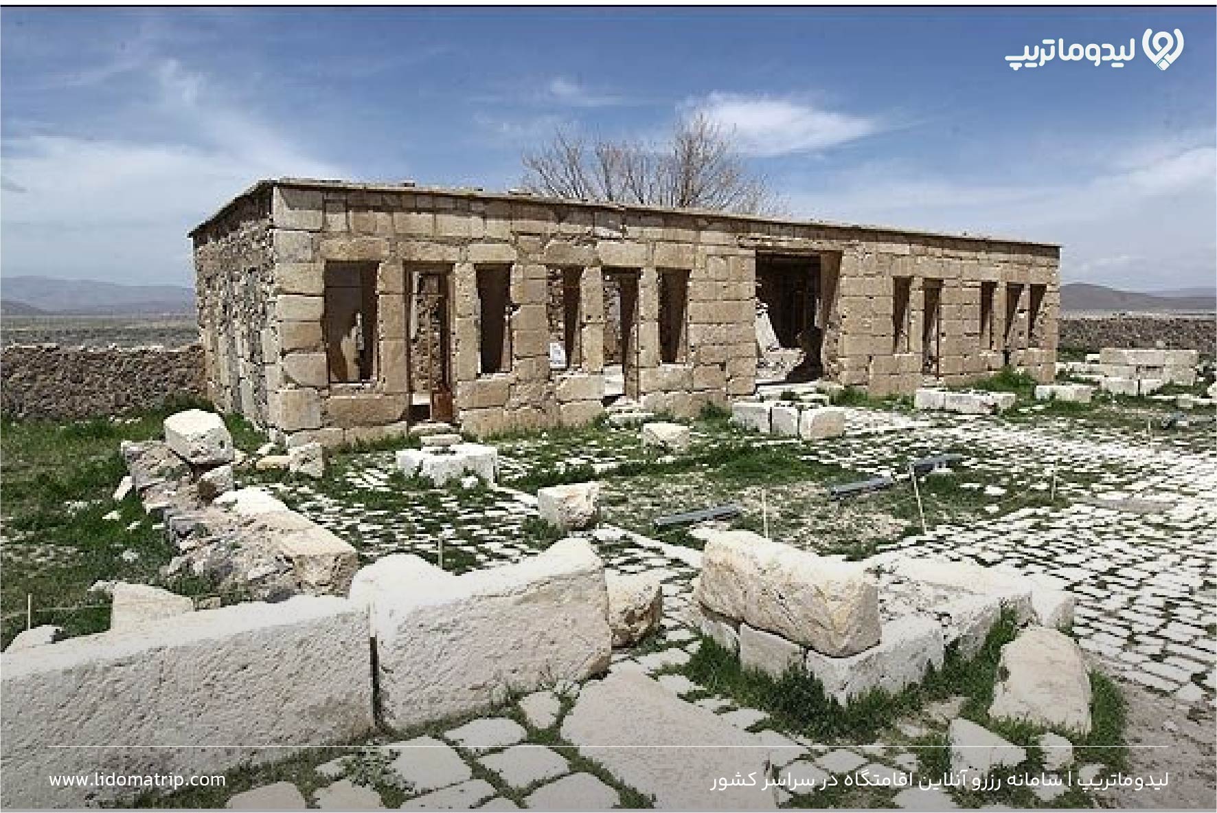 کاروانسرای مظفری پاسارگاد شیراز