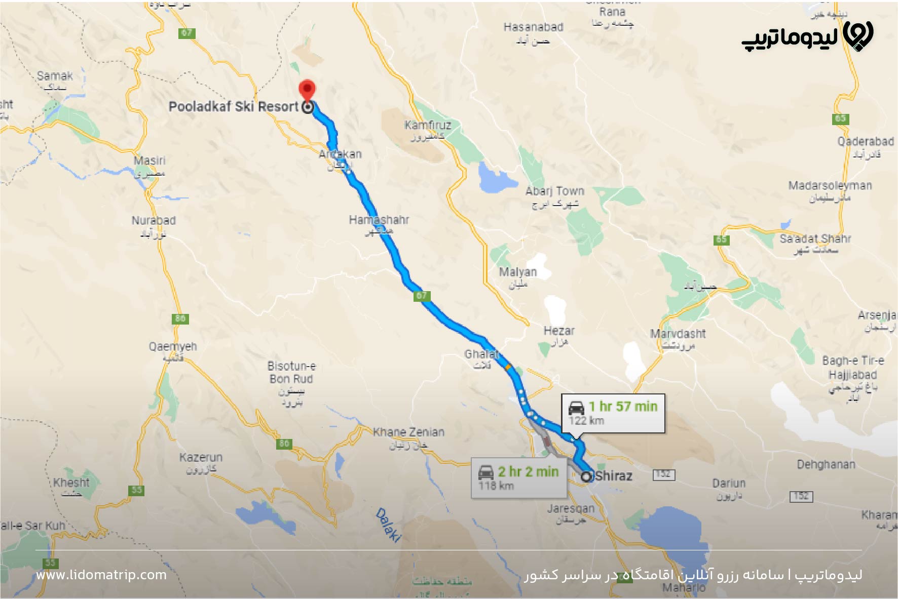 دسترسی به پیست اسکی پولادکف