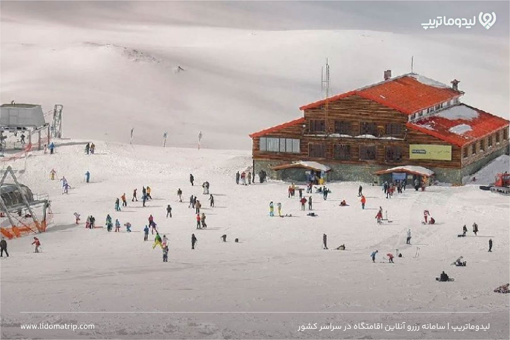 مدرسه اسکی پولادکف