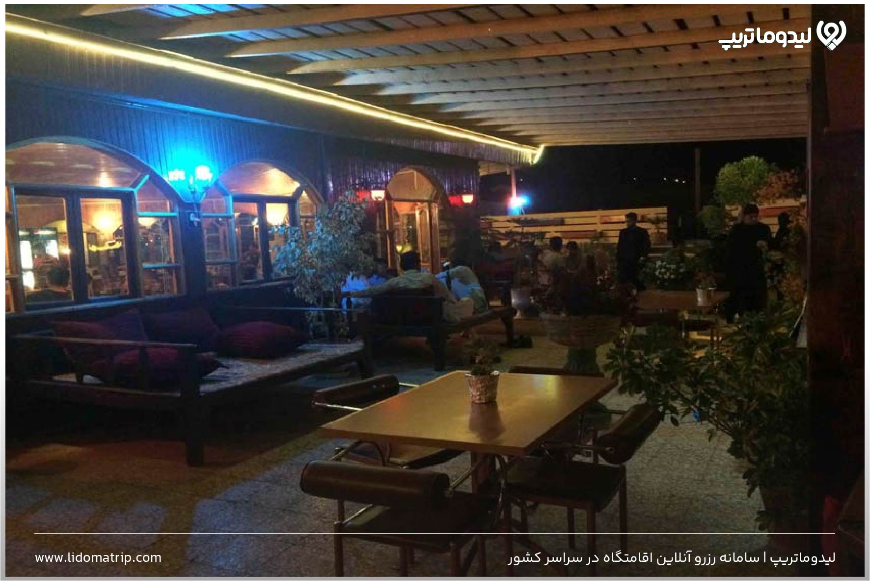 رستوران بام چابهار