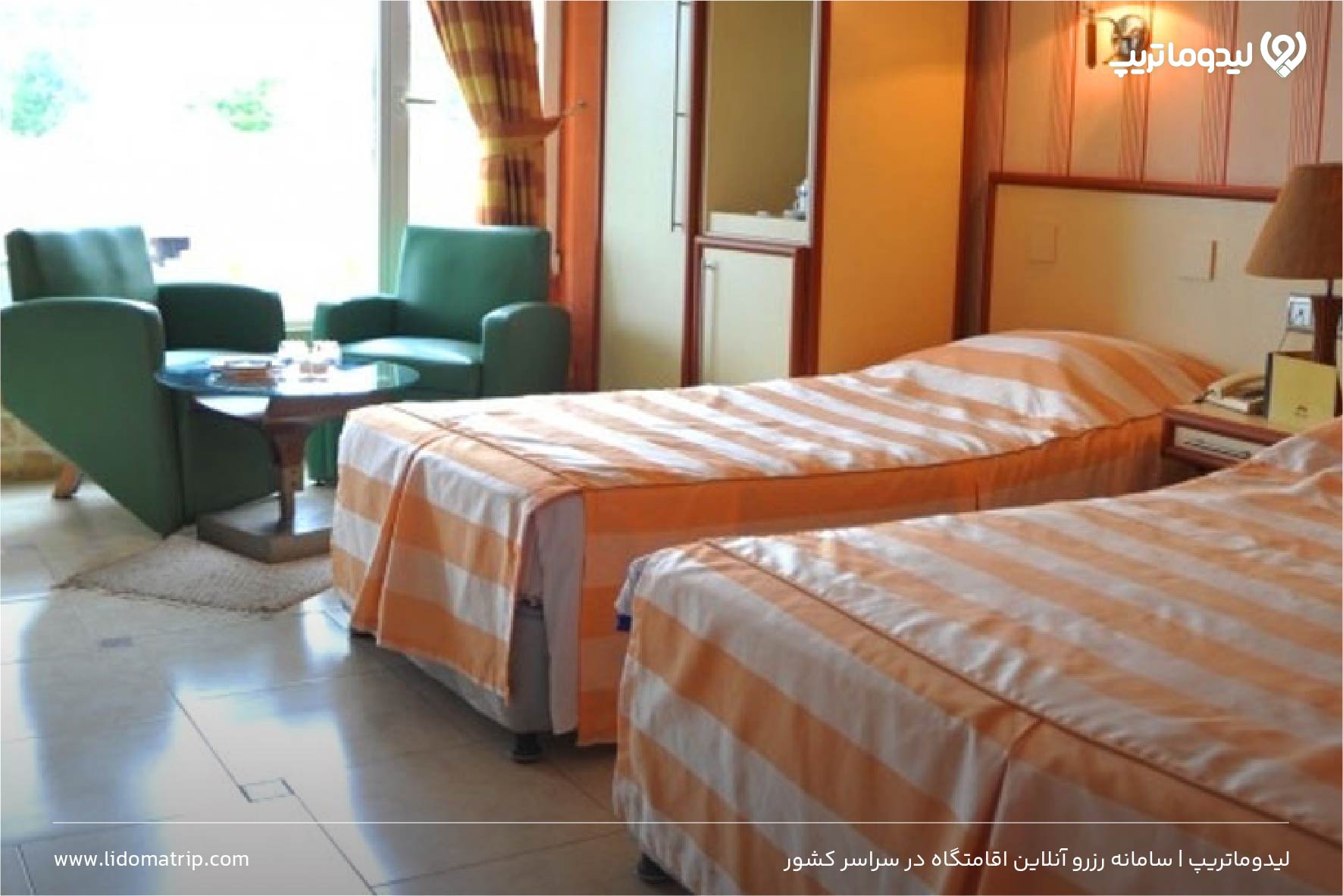 اقامت در چالوس